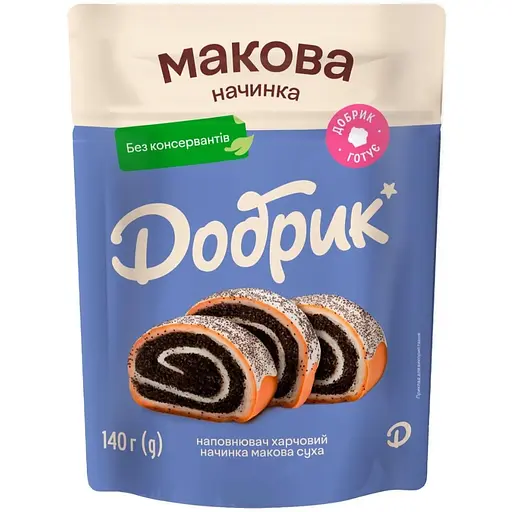Маковая начинка Добрик 140 г (725827)