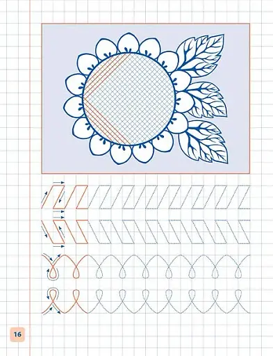 Пишу. Малюю. Навчаюсь. Прописи для дошкільнят. Білочка - фото 4