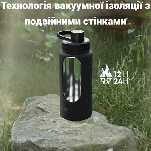 Пляшка для води Smartshake Bohtal Insulated Sports Bottle 960 ml/32 oz Green металева з подвійною вакуумною ізоляцією (11280201) - фото 3