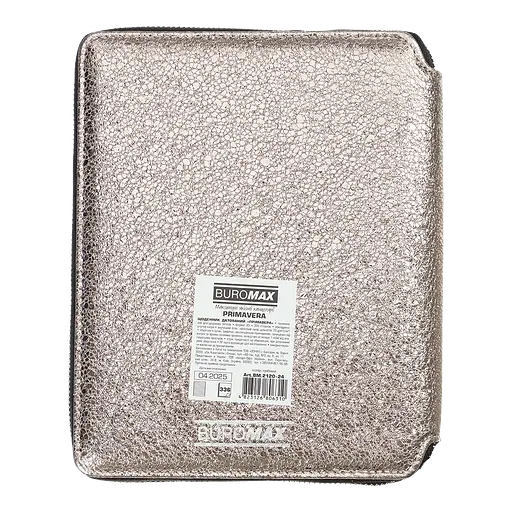 Ежедневник датированный Buromax Primavera 2026 A5 искусственная кожа/поролон серебряный (BM.2120-24) - фото 3