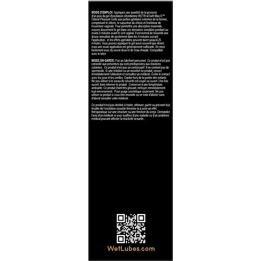 Збуджувальний гель для клітора Wet Wow Max O Clitoral Arousal Gel (15 мл) - фото 4