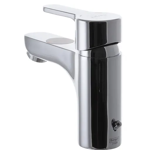 Змішувач для умивальника Ibergrif Square M11022 IB0022, Хром - фото 4