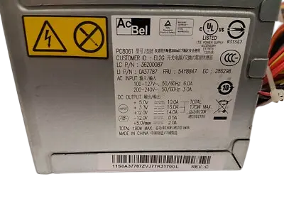 Блок питания AcBel 180W (PC8061-EL2G) Б/У - фото 4