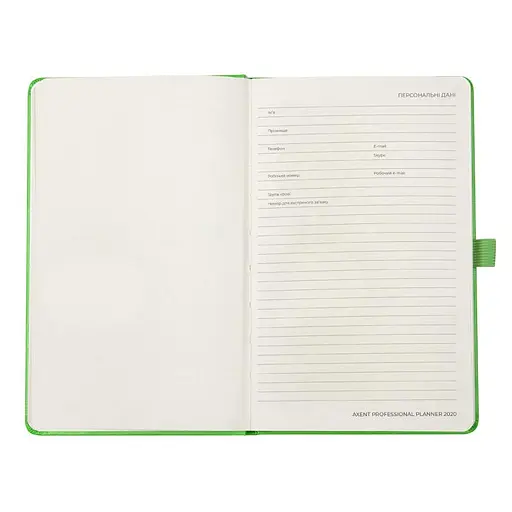 Еженедельник 2020 Axent Partner Strong 125х195 см салатовый (8505-20-09-A) - фото 8