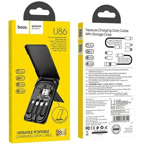 Кабелі в кейсі Hoco Treasure charging with storage case U86 28 см