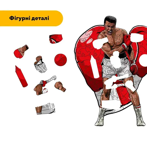 Дерев'яний фігурний пазл Мухаммед Алі, А5, Дерев'яна коробка 35 елементів - фото 3