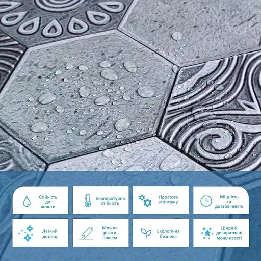 Декоративная панель ПВХ 960х480х4мм SW-00000579 - фото 3