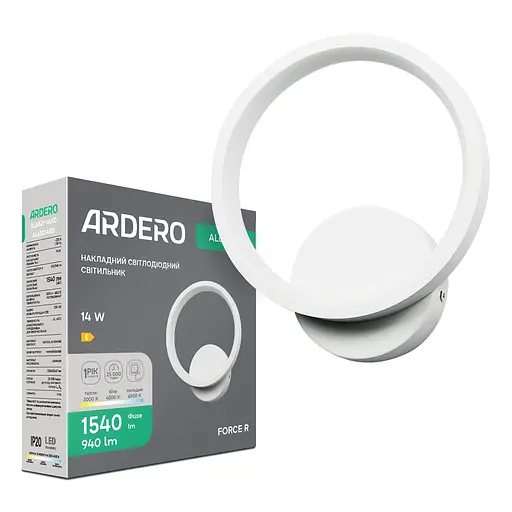Світлодіодний накладний світильник Ardero AL6521ARD FORCE R 14Вт білий - фото 1