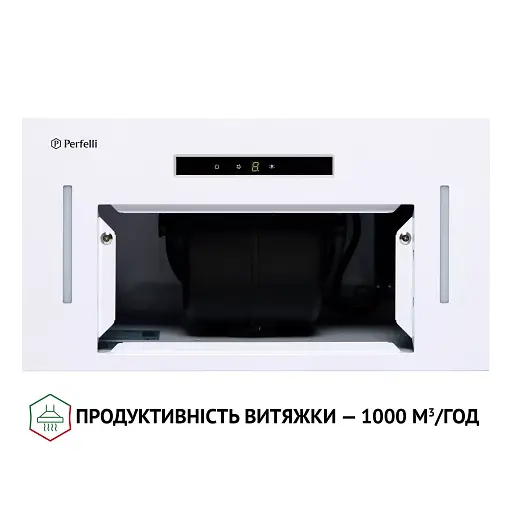 Вытяжка полновстраиваемая PERFELLI BIS 5653 WH 1000 LED - фото 7
