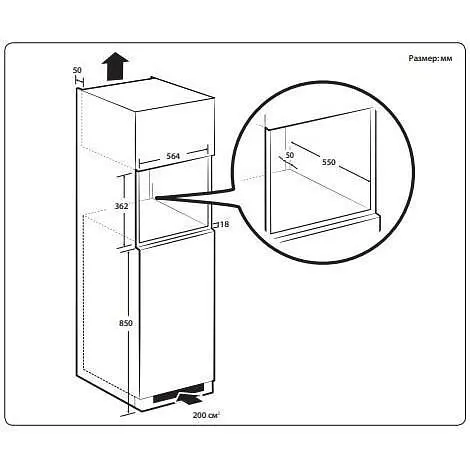 Мікрохвильова піч з грилем Samsung MG22M8054AK/UA - фото 8