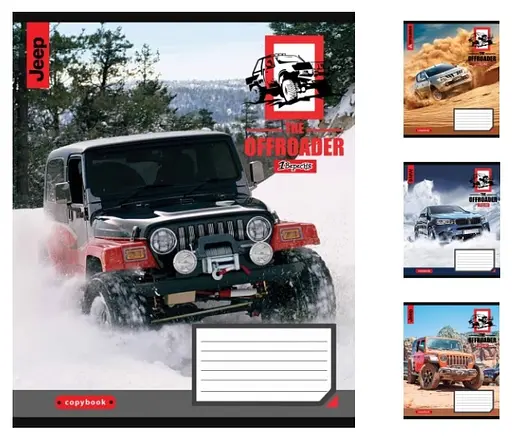 Зошити учнівські 36 аркушів клітинка 1В The offroader, зошит для записів 15 шт в упаковці