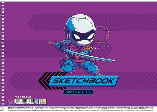 Комплект 3шт. альбомов для рисования. Альбом Школярик А4 30 л. 100г/м2 8546 4823088244038 - фото 4