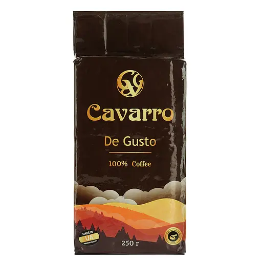 Кава смажена фірмова Cavarro De Gusto 250 г - фото 2