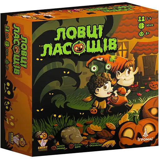 Настольная игра Ігромаг Охотники за лакомствами (Candy Hunters) (укр.) + уникальное промо! ( ) - фото 1