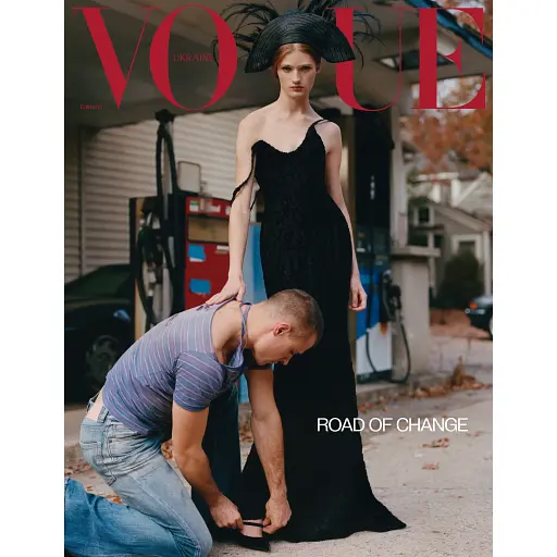 Журнал Vogue Ukraine Edition №12 зима 2025/26 - фото 1