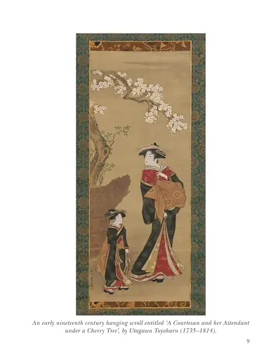 Bushido. Code of the Samurai (Pocket Edition) - фото 3