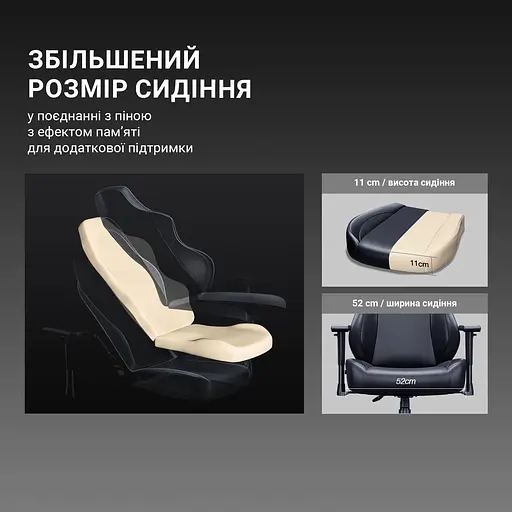 Ігрове крісло Anda Seat Luna Pro Gray Fabric Size L (AD18T-44-G-F) - фото 13