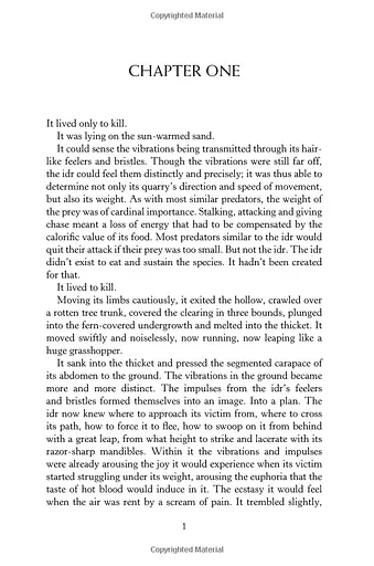 Season of Storms - фото 2