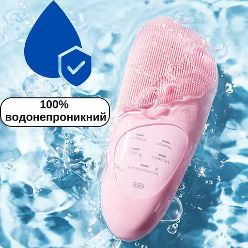 Щітка для чищення обличчя AIMED Face Massage Master колір рожевий - фото 7