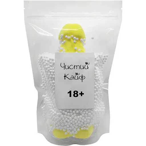 Крафтовое мыло-член с присоской Чистий Кайф Yellow Size XL - фото 4