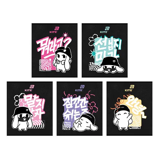 Набор тетрадей Kite 20 шт. 24 листа в линию (K26-239-2) - фото 1