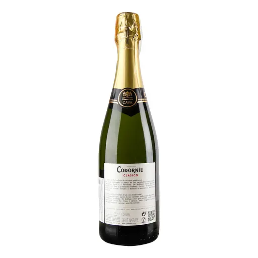 Ігристе вино Codorniu Cava Clasico Brut Nature, 11,5%, 0,75 л - фото 4