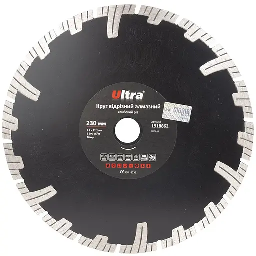 Круг отрезной алмазный Ultra Глубокий рез Ø230×22.2 мм (1918862) - фото 1