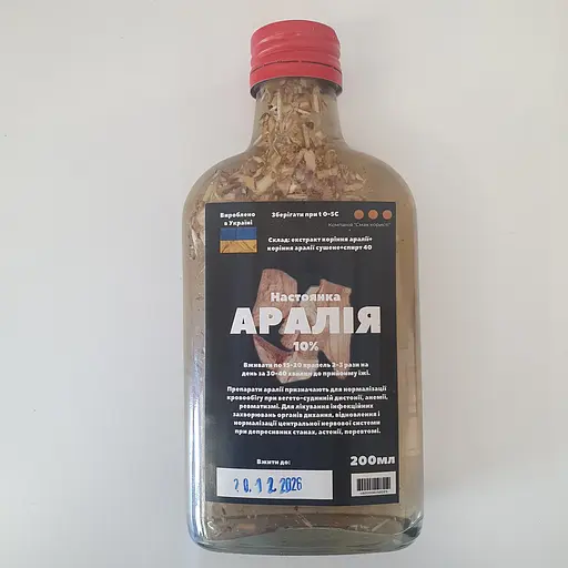 Настоянка на корінні аралії 200 мл - фото 1
