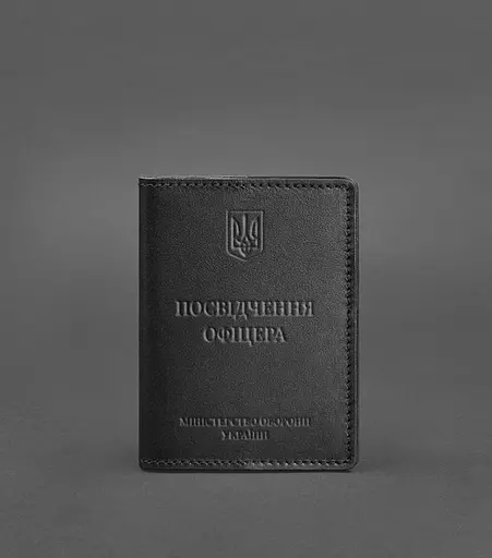 Кожаная обложка для удостоверения офицера 9.0 Черная - фото 1