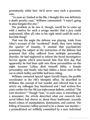 Journey Into Darkness - фото 11