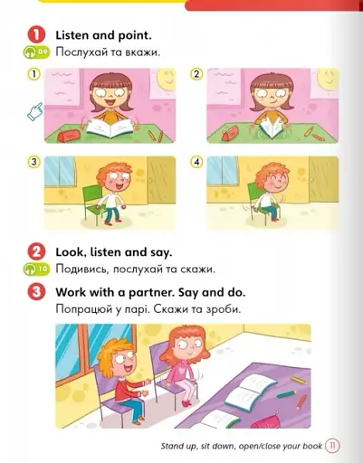 Super Minds 1. Student's Book (for Ukraine, НУШ) - фото 3