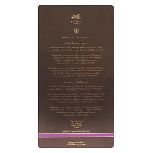 Коньяк Deau Cognac XO 40% 0.7 л в подарочной упаковке - фото 8