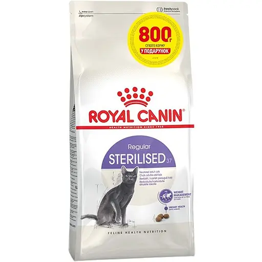 Сухий корм для дорослих стерилізованих кішок та кастрованих котів Royal Canin Sterilised 3.2 кг + 800 г