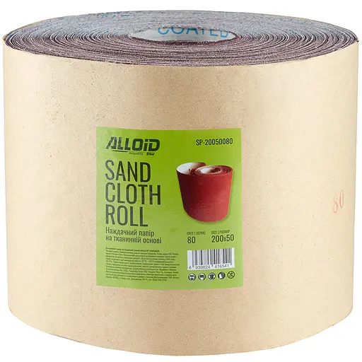Наждачний папір Alloid Building Tools на тканинній основі 200 мм х 50м зерно 80 (SP-20050080) - фото 3