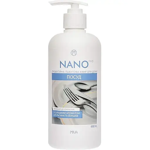 Засіб для миття посуду Miva Nano Pro 490 мл - фото 1
