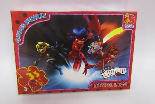 Пазли G-Toys Леді Баг, 35 елементів, LB1001
