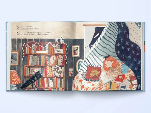 Франклін та Луна вирушають на Місяць - фото 2