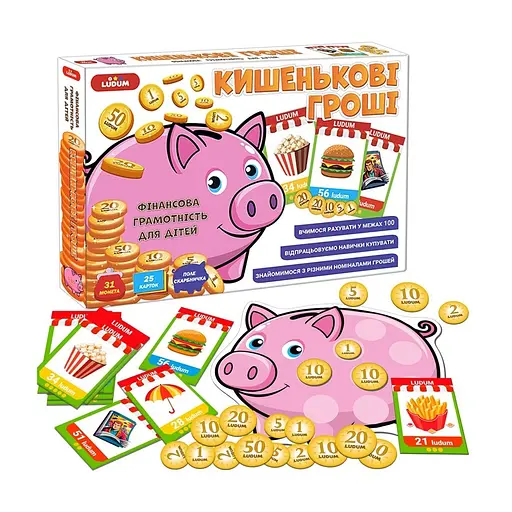 Дитяча розвиваюча гра "Кишенькові гроші" ME5032-18 - фото 3