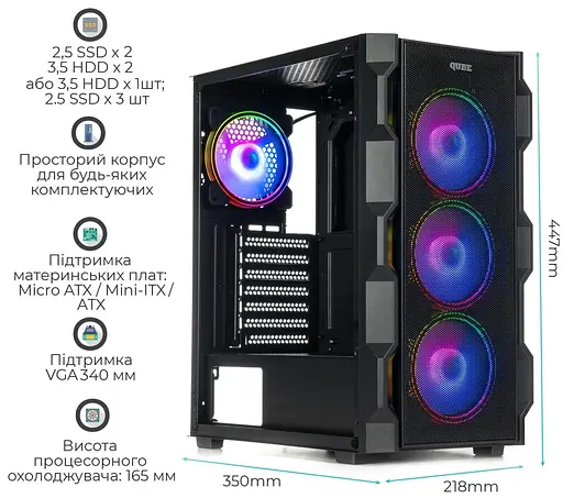 Корпус QUBE CORSAIR ARGB Black (CORSAIR_FMNU3) без блока питания - фото 4