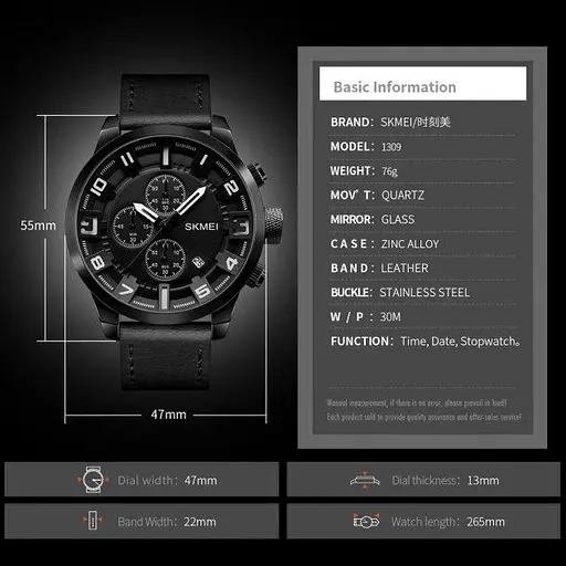 Мужские наручные классические часы Skmei 1309 Черный - фото 3