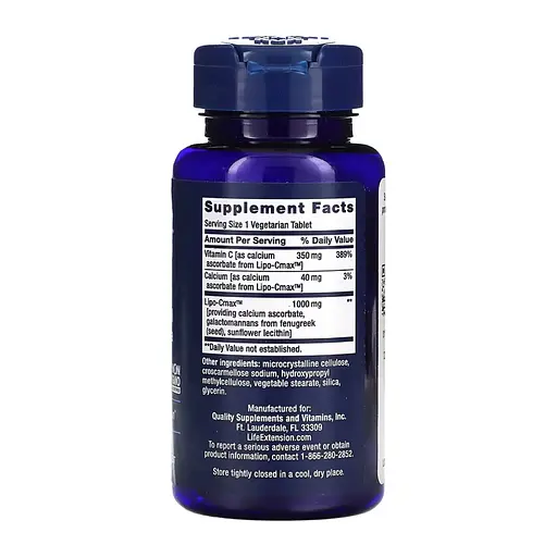 Витамин C 24-часовая формула с кальцием Life Extension Vit C 24-Hour Liposomal Hydrogel™ Form 60 таблеток - фото 2