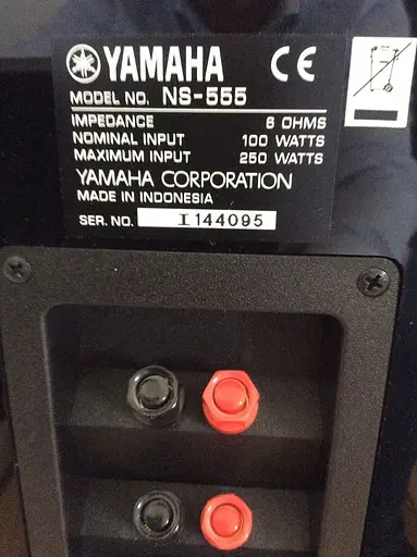 Напольная акустика Yamaha NS-555 - фото 3