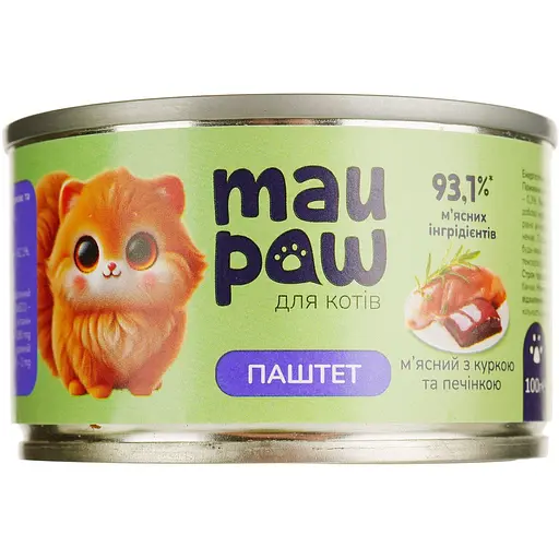 Набор влажного корма для кошек MAU PAW Паштет с индейкой консервированный 5 шт. х 100 г + подарок Влажный корм для взрослых кошек MAU PAW Паштет с курицей и печенью 1 шт. х 100 г - фото 3