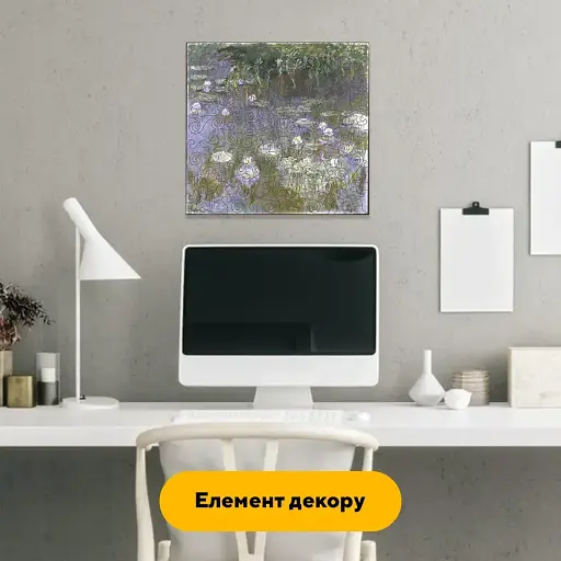 Деревянный фигурный пазл Водяные Лилии, А2, Картонная коробка 300+ элементов - фото 5