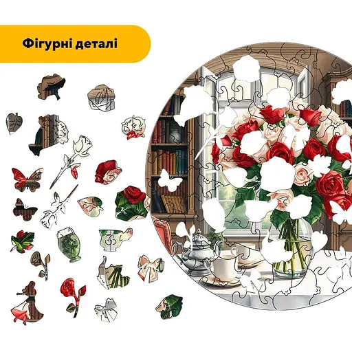 Пазл дерев'яний Букет Троянд, А3, 200 елементів, Дерев’яна коробка - фото 3