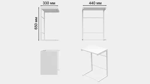 Столик Терри Ferrum-decor 650x440x330 Белый металл ДСП Белый 16 мм (FRD-104655) - фото 6