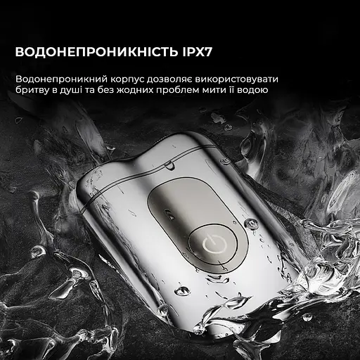 Електробритва Metz SuperCar Shaver silver MZCP021-SL - фото 4