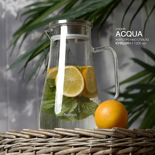 Кувшин Fissman Acqua для горячих и холодных напитков 1.2 л (6440) - фото 6