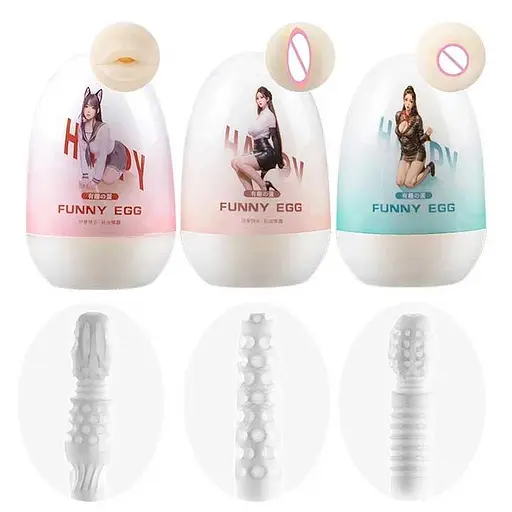 Яйцо мастурбатор Funny Egg вагина - фото 4