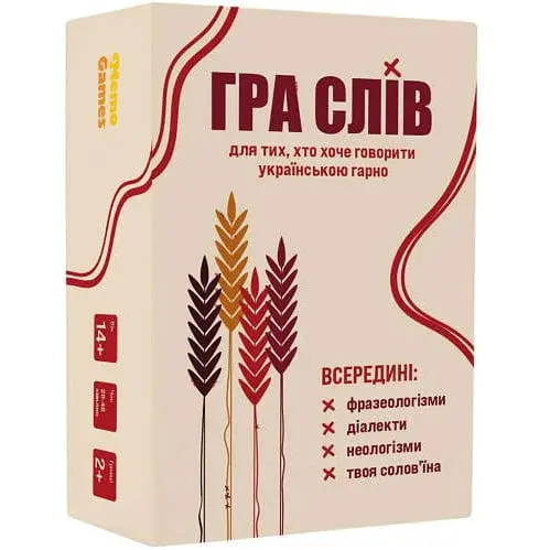 Настольная игра Memo Games Игра Слов укр. (0013)